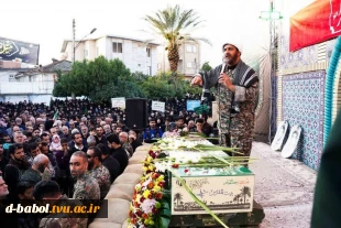 آیین تشییع و خاکسپاری شهید والامقام خوشنام در آموزشکده ملی مهارت دختران بابل 3