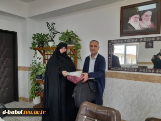 تجلیل و تقدیر از آقای محمدرضا توسلی که بعد از ۳۵ سال خدمت صادقانه در سنگر آموزش و تعلیم و تربیت به افتخار بازنشستگی نائل شدند توسط دکتر ابوئی ریاست آموزشکده ملی مهارت دختران بابل