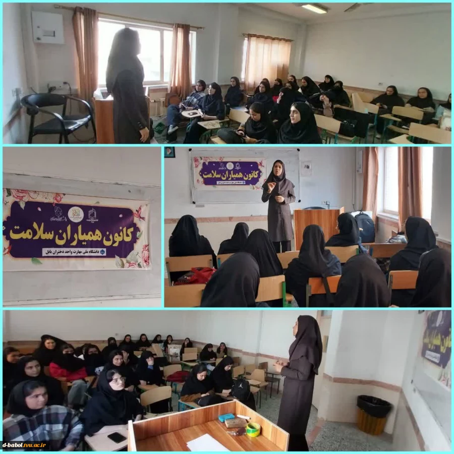 هفته پژوهش و فناوری گرامی باد.                                                                                                                                                                                                                                 