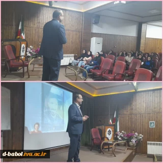 هفته پژوهش و فناوری گرامی باد.                                                                                                                                                                                                                                                                                                                                                         واحد پژوهش آموزشکده ملی مهارت دختران بابل برگزار می کند: