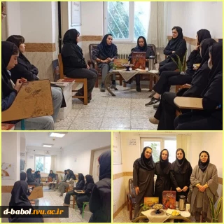 به مناسبت هفته کتاب و کتابخوانی برنامه "کتاب و ایران" با حضور خانم ها مژگان فیروزی، آزرم مرکزی و گلدسته قبادی با معرفی نویسندگان و آثار شاخص ادبیات ایران برگزار شد.