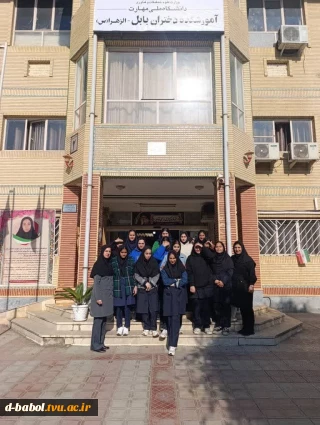 هفته پژوهش و فناوری گرامی باد.                                                                                                                                                                                                                                                                                                                                                         واحد پژوهش آموزشکده ملی مهارت دختران بابل برگزار می کند: