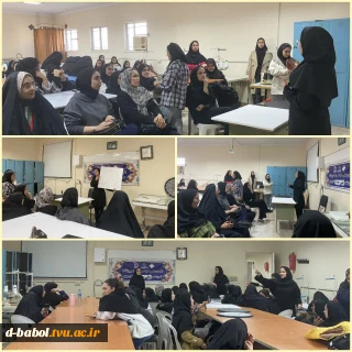 هفته پژوهش و فناوری گرامی باد.                                                                                                                                                                                                                                                                                                                                                         واحد پژوهش آموزشکده ملی مهارت دختران بابل برگزار می کند: