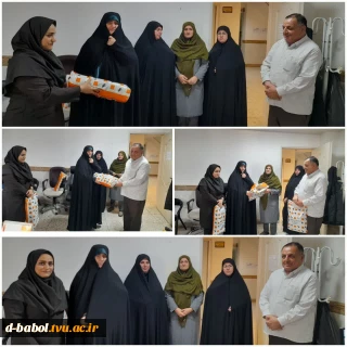 تقدیر از کارکنان واحد مالی آموزشکده دختران بابل به مناسبت "روز حسابدار"