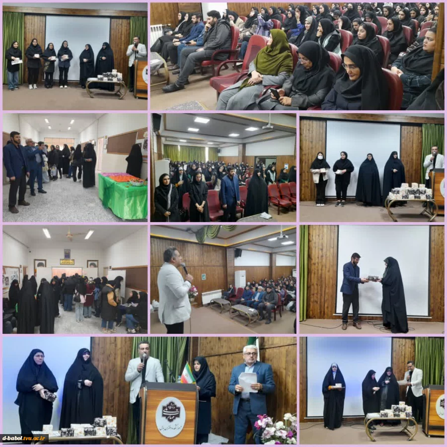 برگزاری با شکوه مراسم گرامیداشت روز دانشجو در آموزشکده ملی مهارت دختران بابل  2