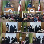 برگزاری با شکوه مراسم گرامیداشت روز دانشجو در آموزشکده ملی مهارت دختران بابل  3