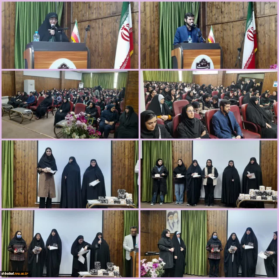 برگزاری با شکوه مراسم گرامیداشت روز دانشجو در آموزشکده ملی مهارت دختران بابل  3