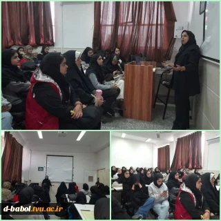 هفته پژوهش و فناوری گرامی باد.                                                                                                                                                                                                                                                                                                                                                         واحد پژوهش آموزشکده ملی مهارت دختران بابل برگزار کرد: