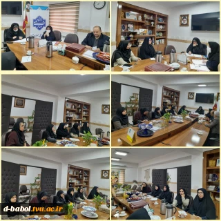 برگزاری جلسه کمیته منتخب آموزشی در آموزشکده ملی مهارت دختران بابل