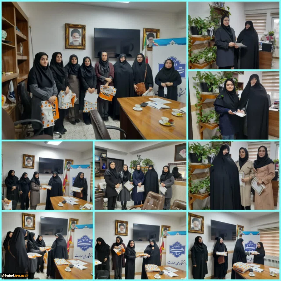 تجلیل از اعضای هیئت علمی و اساتید خانم آموزشکده ملی مهارت دختران بابل به مناسبت میلاد فرخنده حضرت فاطمه زهرا (س) و گرامیداشت روز زن و مقام مادر  2