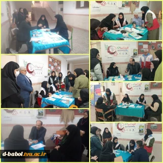 ایستگاه‌ سلامت کانون هلال احمر دانشگاه ملی مهارت واحد دختران بابل به مناسبت روز دانشجو