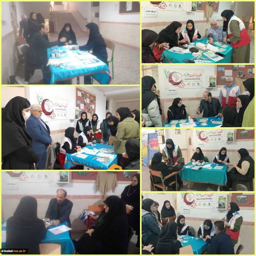 ایستگاه‌ سلامت کانون هلال احمر دانشگاه ملی مهارت واحد دختران بابل به مناسبت روز دانشجو 2