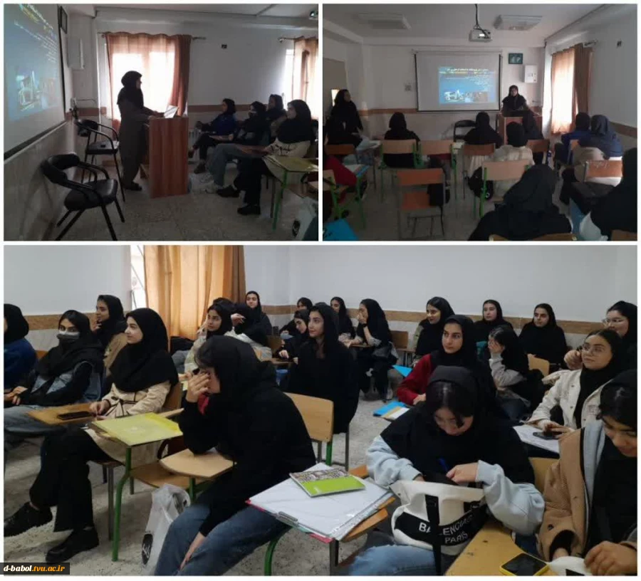 هفته پژوهش و فناوری گرامی باد.                                                                                                                                                                                                                                 