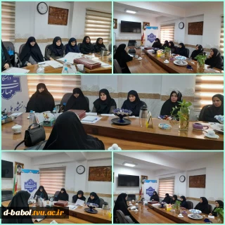 برگزاری کارگروه بررسی صلاحیت متقاضیان تدریس در آموزشکده ملی مهارت دختران بابل