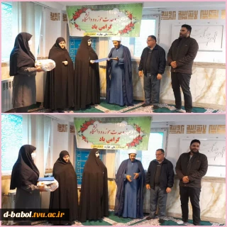 برگزاری مراسم گرامیداشت ۲۷ آذر، روز وحدت حوزه و دانشگاه در آموزشکده ملی مهارت دختران بابل