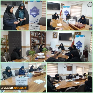 برگزاری انتخابات مدیران گروه گروههای آموزشی آموزشکده ملی مهارت دختران بابل