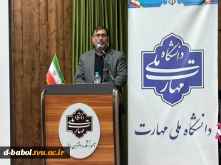 برگزاری مراسم تجلیل از خادمین و خیرین معزز، نهادها و مسئولین در ساخت یادمان شهید خوشنام آموزشکده ملی مهارت دختران بابل 4