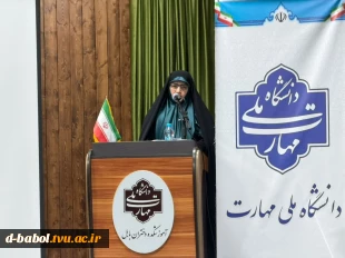 برگزاری مراسم تجلیل از خادمین و خیرین معزز، نهادها و مسئولین در ساخت یادمان شهید خوشنام آموزشکده ملی مهارت دختران بابل 5