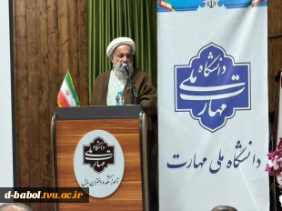 برگزاری مراسم تجلیل از خادمین و خیرین معزز، نهادها و مسئولین در ساخت یادمان شهید خوشنام آموزشکده ملی مهارت دختران بابل 6