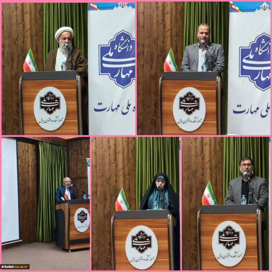 برگزاری مراسم تجلیل از خادمین و خیرین معزز، نهادها و مسئولین در ساخت یادمان شهید خوشنام آموزشکده ملی مهارت دختران بابل 11