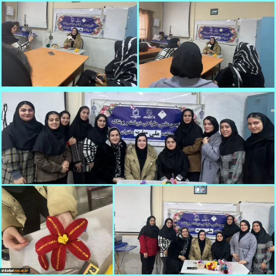 کارگاه آموزشی بافت گل لیلیوم | تجربه‌ای متفاوت از هنر دست  2