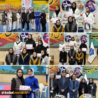 افتخارآفرینی دیگر از دانشجویان آموزشکده ملی مهارت دختران بابل