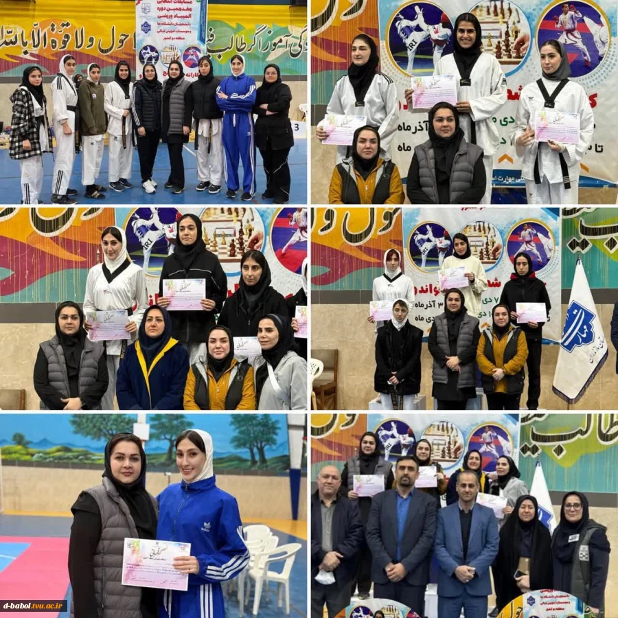 افتخارآفرینی دیگر از دانشجویان آموزشکده ملی مهارت دختران بابل 2