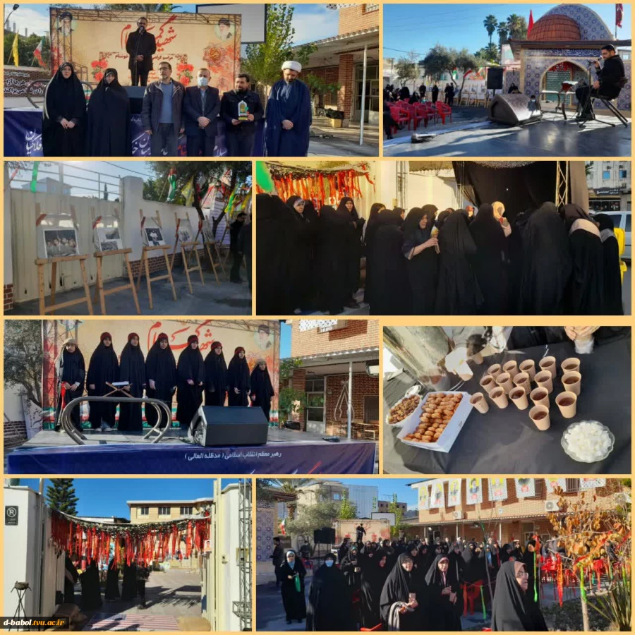 برگزاری با شکوه مراسم اربعین شهید خوشنام در آموزشکده ملی مهارت دختران بابل  3