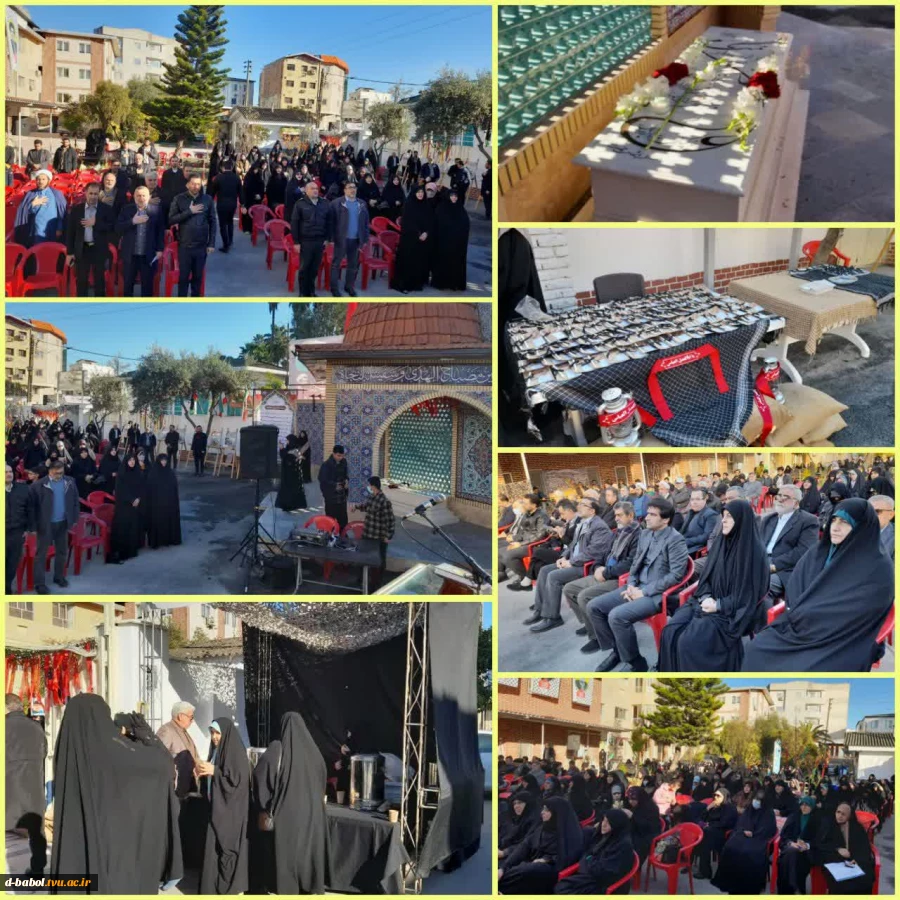 برگزاری با شکوه مراسم اربعین شهید خوشنام در آموزشکده ملی مهارت دختران بابل  4