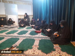 برگزاری مراسم زیارت عاشورا و عزاداری امام شناسی به مناسبت شهادت امام موسی کاظم (ص) در دانشگاه ملی مهارت واحد دختران بابل 9