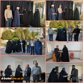 تجلیل از همکاران آقا به مناسبت میلاد حضرت امام علی(ع) و گرامیداشت روز پدر در آموزشکده ملی مهارت دختران بابل
