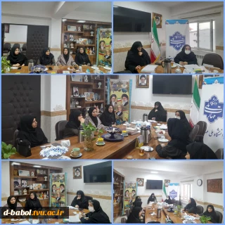 برگزاری جلسه کمیته منتخب آموزشی در آموزشکده ملی مهارت دختران بابل