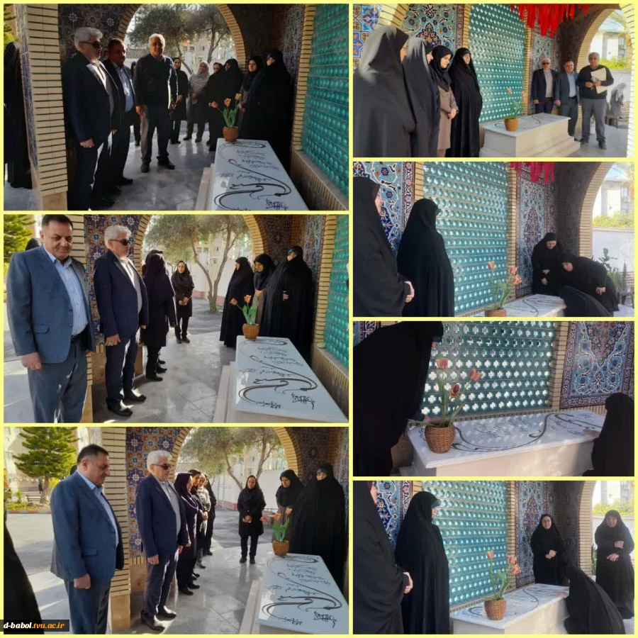 به مناسبت آغاز ایام الله دهه فجر، غبار روبی و عطر افشانی مزار شهید خوشنام در آموزشکده ملی مهارت دختران بابل 2