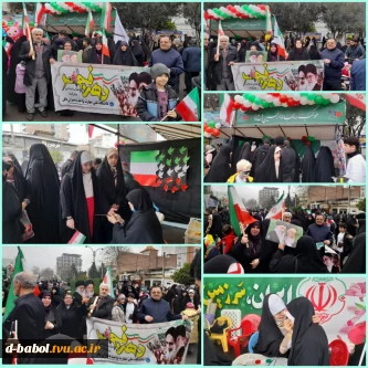 حضور کارکنان و دانشجویان بسیجی آموزشکده ملی مهارت دختران بابل در 