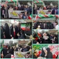 حضور کارکنان و دانشجویان بسیجی آموزشکده ملی مهارت دختران بابل در 