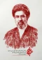 بیعت کانون بسیج اساتید آموزشکده ملی مهارت دختران بابل با سومین رهبر انقلاب اسلامی، حضرت آیت‌الله سیدمجتبی حسینی خامنه‌ای(حفظه الله)