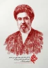 هو ناصر المومنین 2