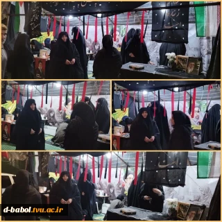 بازدید مسئولین آموزشکده ملی مهارت دختران بابل از موکب بسیج دانشجویی آموزشکده در مسیر راهپیمایی مردمی علیه جنایات آمریکایی و صهیونیستی