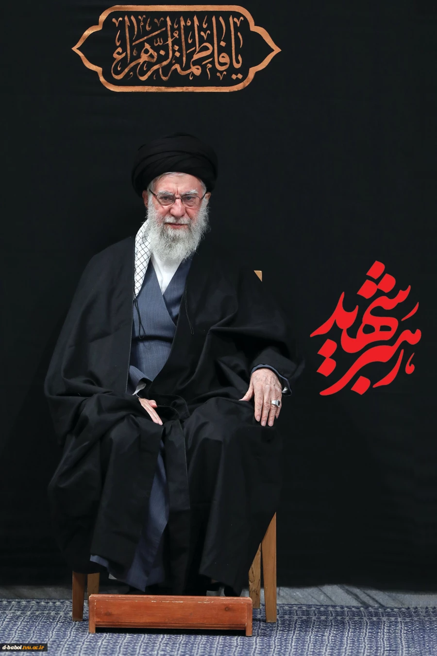 انا لله و انا الیه راجعون 2