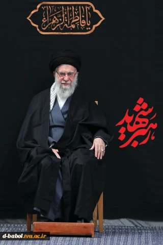 انا لله و انا الیه راجعون