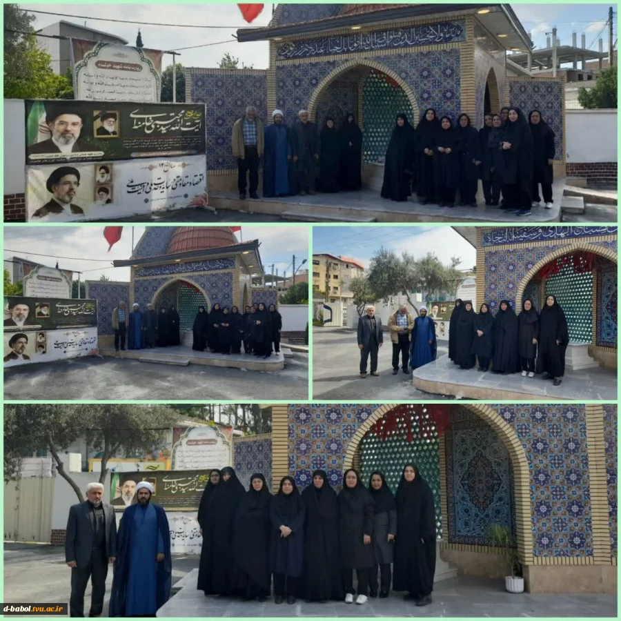 تجدید بیعت با سومین رهبر معظم جمهوری اسلامی ایران و غبار روبی مزار شهید گمنام در آموزشکده ملی مهارت دختران بابل 2