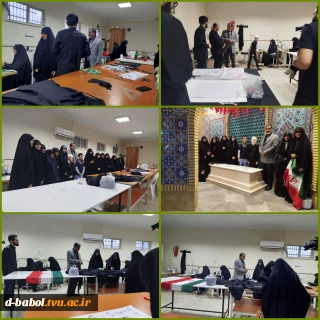 حضور سردار حاج حسین یکتا در آموزشکده دختران بابل و بازدید از تولیدات گروه جهادی بسیج دانشجوئی جهت تهیه پرچم و نمادهای جمهوری اسلامی ایران برای راهپیمایی کنندگان در میدان درجنگ چهل روزه رمضان