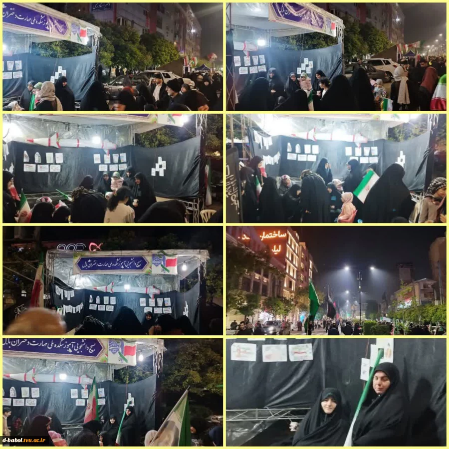 برپایی موکب بسیج دانشجویی آموزشکده ملی مهارت دختران بابل در میدان خدمت و تبیین؛ از غرفه دوخت چادر تا نمایشگاه مصور شهدای میناب 2