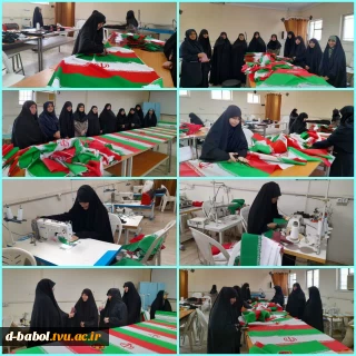 بازدید رئیس و معاونین آموزشکده ملی مهارت دختران بابل از کارگاه دوخت پرچم بسیج دانشجویی