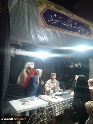 تداوم حضور پرشور دانشگاهیان دانشگاه ملی مهارت واحد دختران بابل در حماسه حضور شبانه و راه پیمایی در دفاع از انقلاب اسلامی و حمایت از مدافعان وطن؛