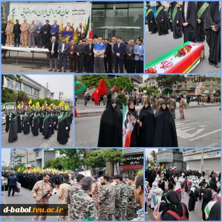 حضور ریاست، همکاران و دانشجویان بسیجی آموزشکده ملی مهارت دختران بابل در رزمایش بزرگ جان فدا برای ایران امام رضایی (ع) در سطح شهرستان، از چهارراه فرهنگ به سمت میدان ولایت شهر بابل