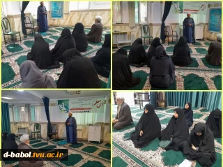 گرامیداشت سالروز شهادت استاد مطهری، روز معلم و استاد در آموزشکده ملی مهارت دختران بابل