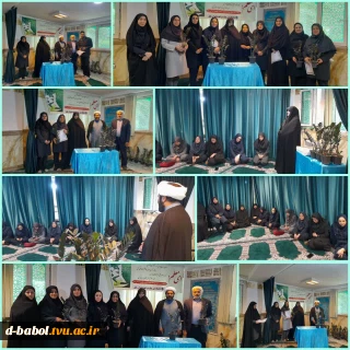 برگزاری مراسم گرامیداشت هفته آموزش در آموزشکده ملی مهارت دختران بابل