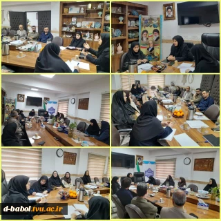 برگزاری نشست هم‌اندیشی معاون آموزشی آموزشکده دختران بابل با سرپرست گروه معماری و اساتید مدعو گروه در راستای بررسی و بهبود روند آموزش مجازی