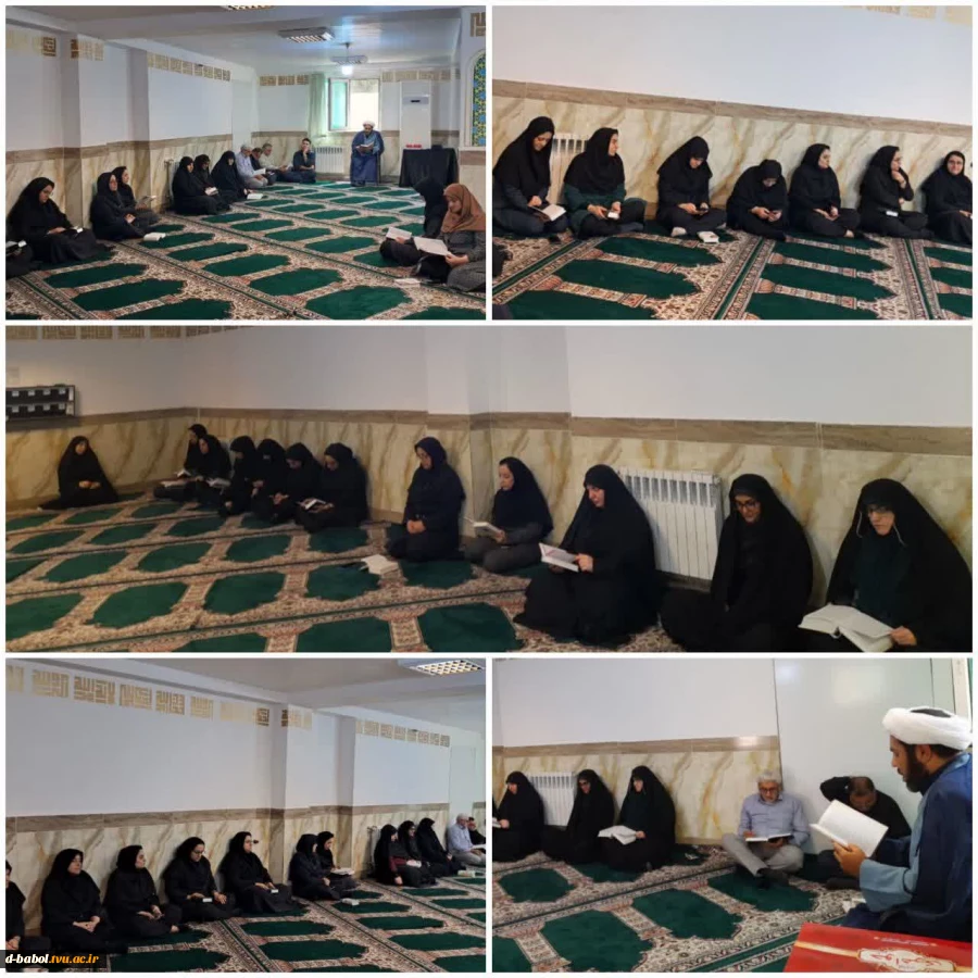 به مناسبت سالروز شهادت حضرت امام علی بن موسی الرضا علیه السلام (روایت دوم)  قرائت زیارتنامه آن حضرت توسط امام جماعت مرکز حاج آقا اکبری بعد از نماز جماعت ظهر و عصر با حضور همکاران در نمازخانه آموزشکده دختران بابل برگزار شد. 2
